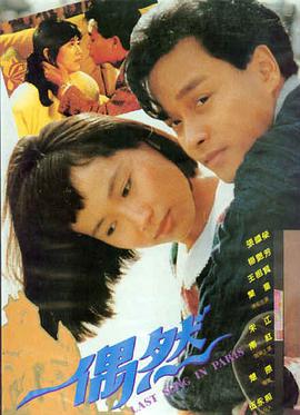 遮天