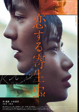 三体小说封面